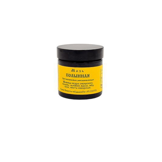Мазь-бальзам «Сила Тайги» (Живица и Полынь)