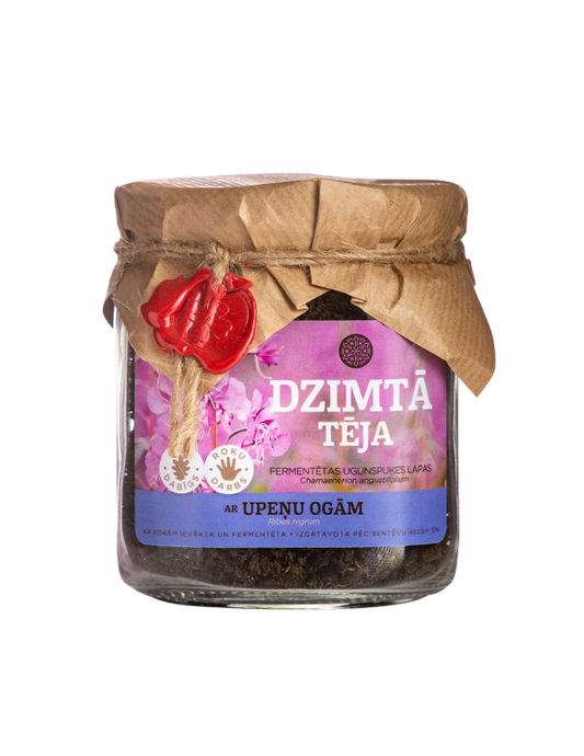 Иван-чай с ягодами черной смородины (Ферментированный)