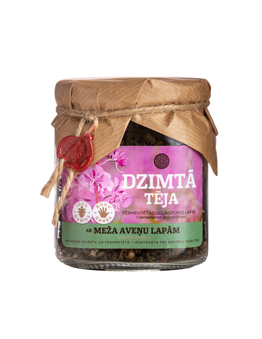 Иван-чай с листьями лесной малины («Природный парацетамол»)